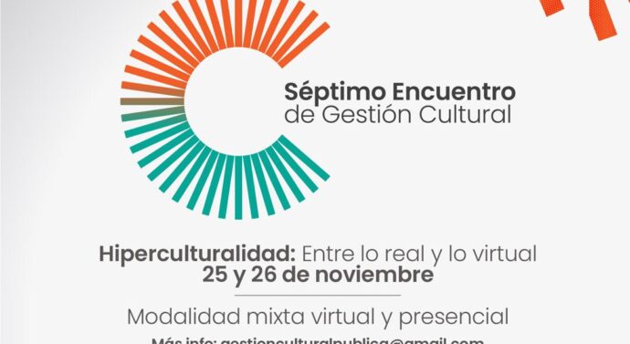 El Ente Cultural Santafesino y Cordobés formarán parte del «Séptimo Encuentro de Gestión Cultural 2021»