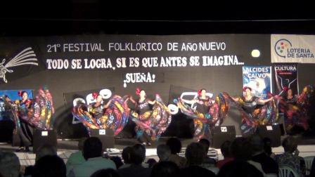 Maria Juana: Festival Folclórico de Año Nuevo.