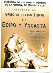 edipo-y-yocasta