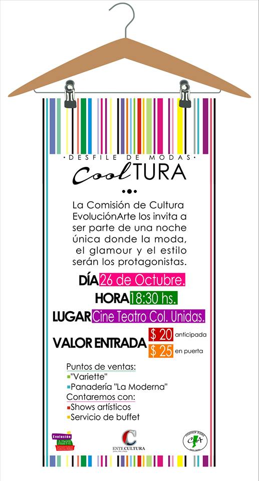 El Ente Cultural Santafesino presenta: «CoolTURA»