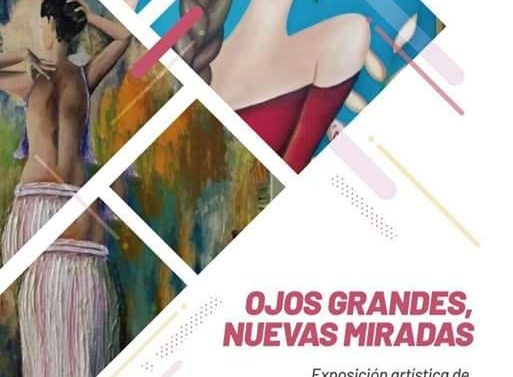 Arroyo Seco: «Ojos Grandes», Nuevas Miradas»: 2° Muestra del «Ciclo 2019»