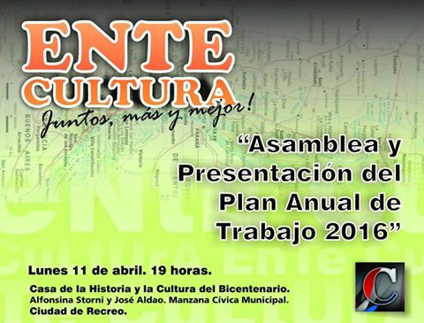 El Ente Cultural Santafesino presenta su «Plan 2016» en Recreo