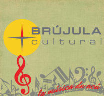 «La Brújula Cultural 2016» se hará entrega en la «Fiesta de los Pueblos»