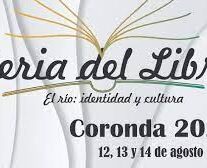 Presentaron las actividades de la Feria del Libro y el Congreso de Educación