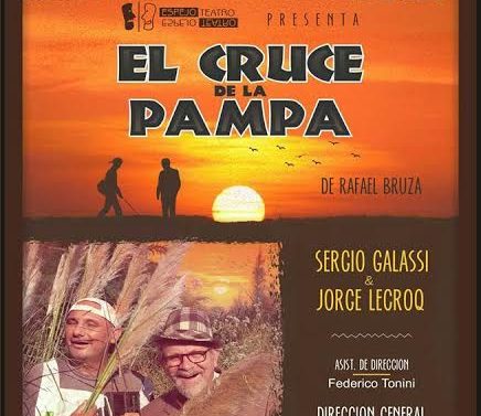 Suardi: Se presenta la obra el «Cruce de la Pampa»