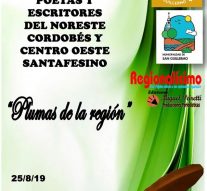 San Guillermo: Se anuncia la Feria del Libro y Encuentro de Poetas y Escritores